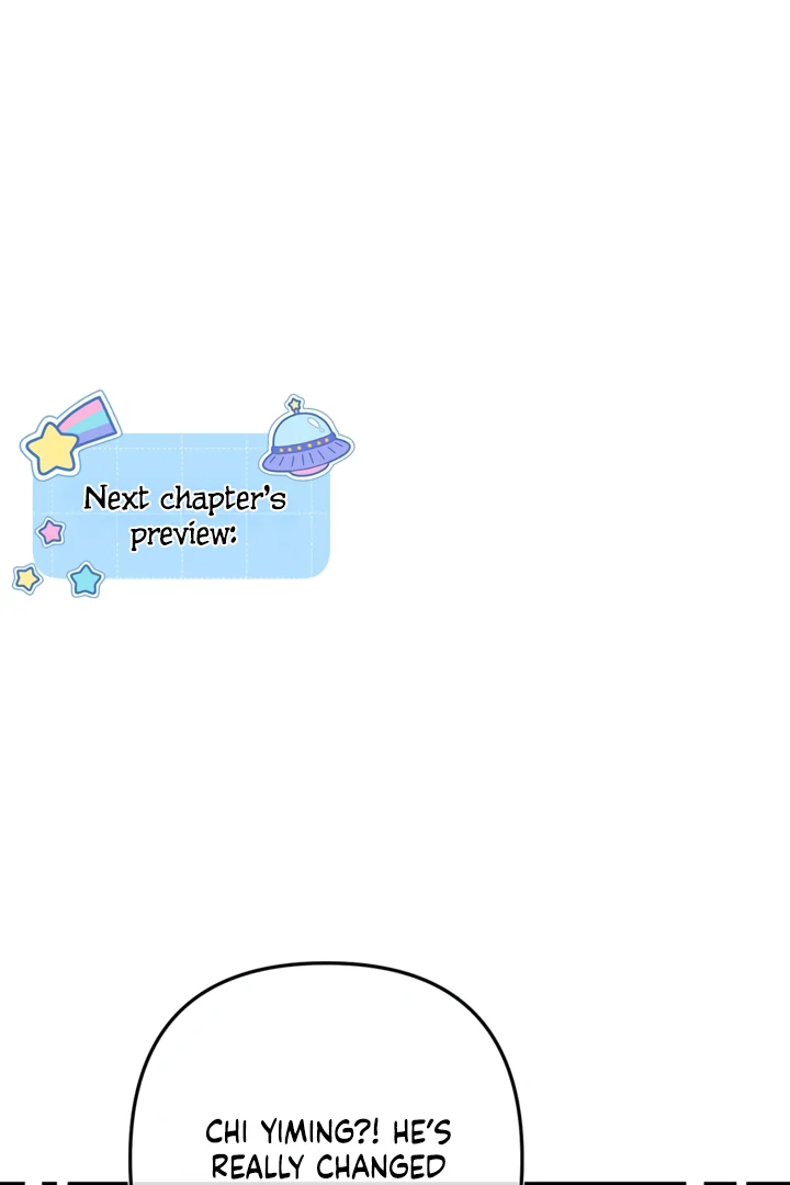 Please Take Care Chapter 21 - Page 46