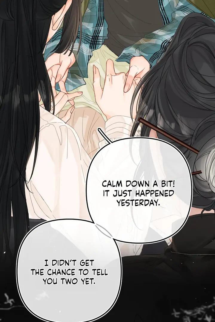 Please Take Care Chapter 22 - Page 24