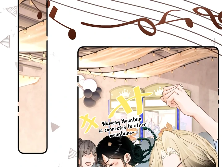 Please Take Care Chapter 23 - Page 51