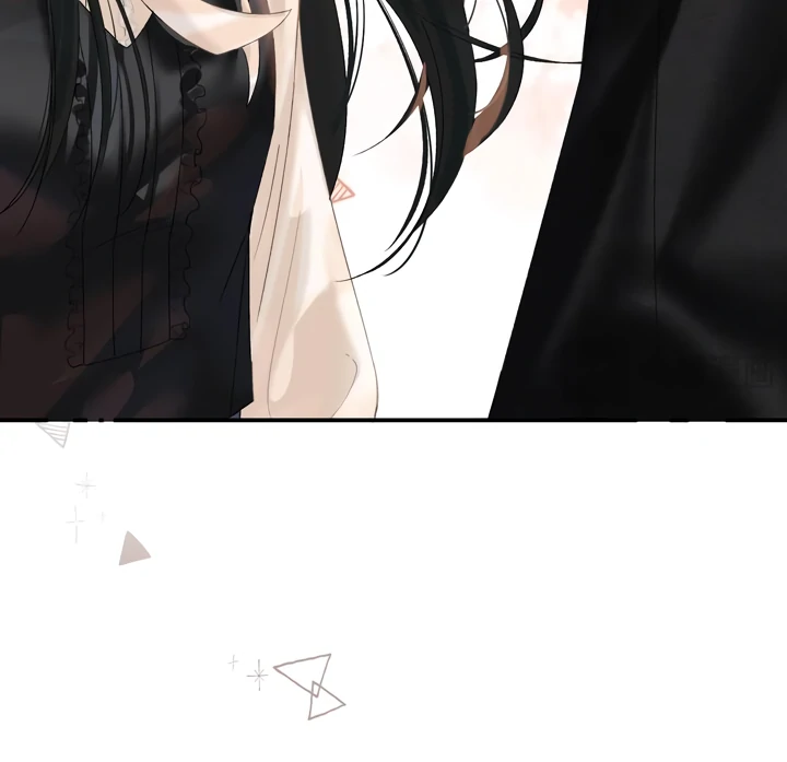 Please Take Care Chapter 27 - Page 24