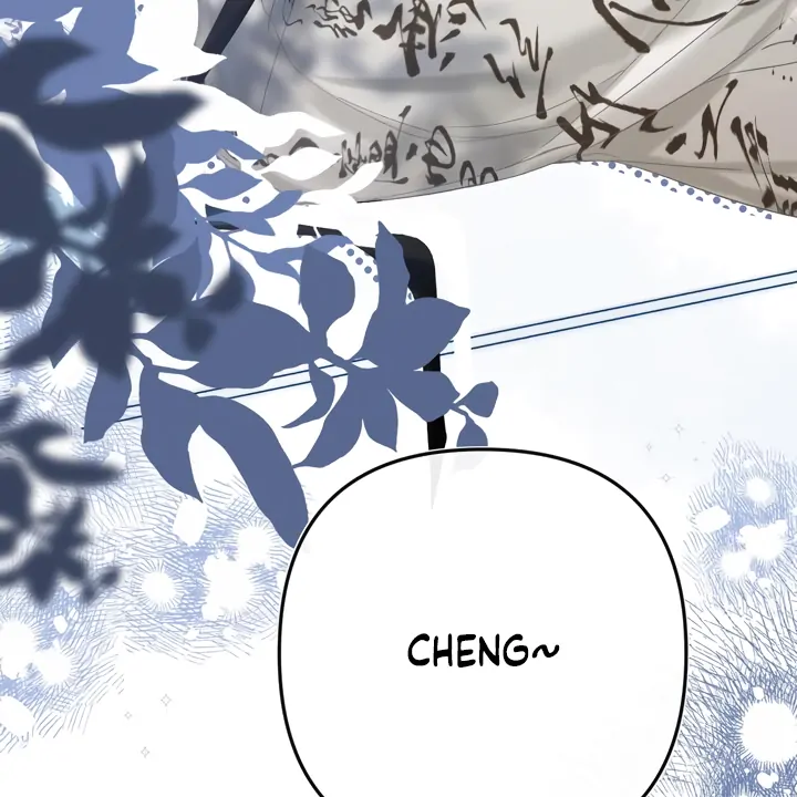 Please Take Care Chapter 27 - Page 32