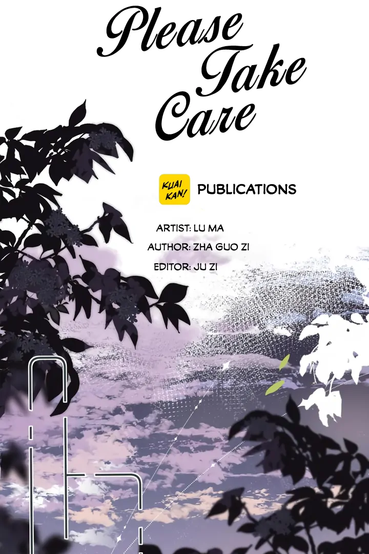 Please Take Care Chapter 27 - Page 7