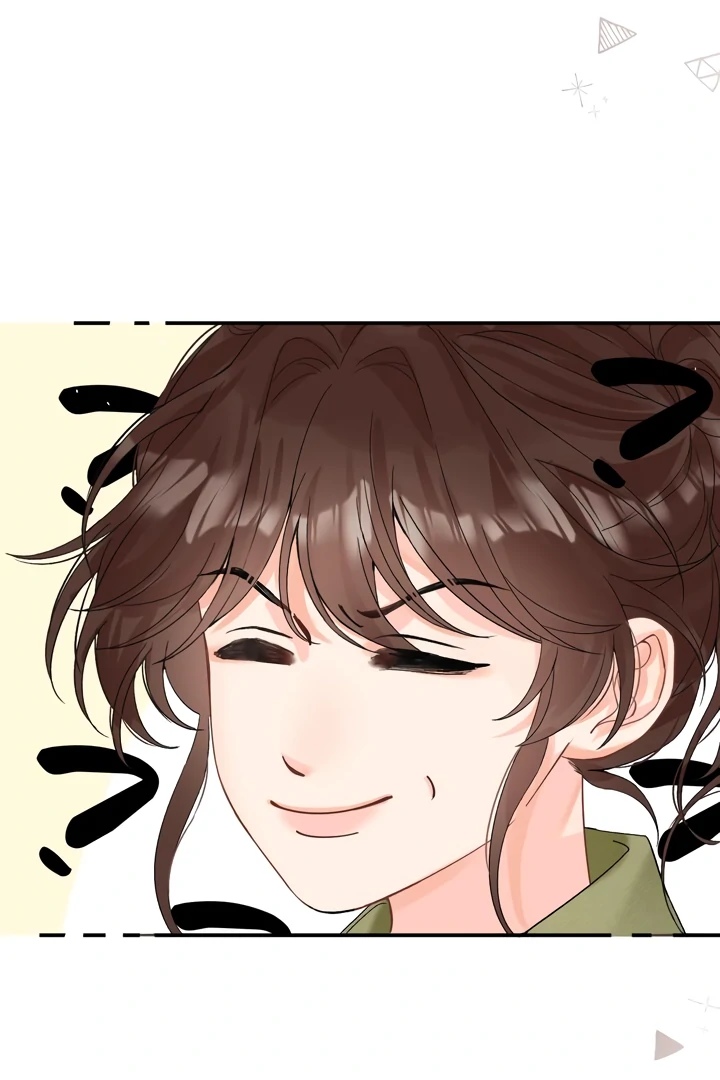 Please Take Care Chapter 27 - Page 69