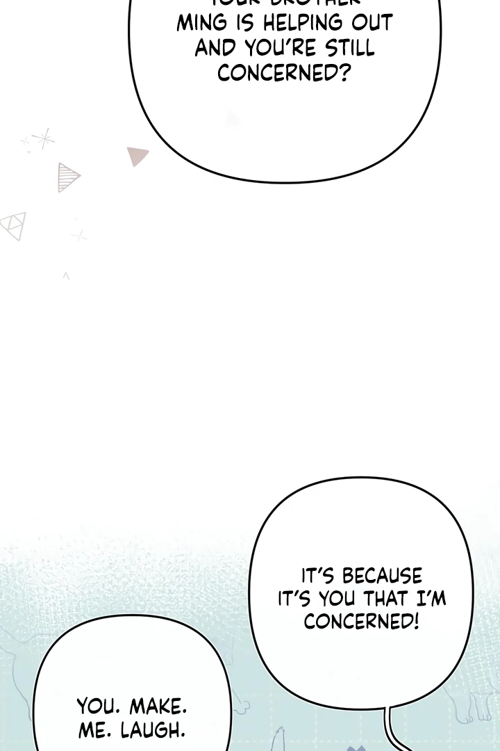 Please Take Care Chapter 27 - Page 74