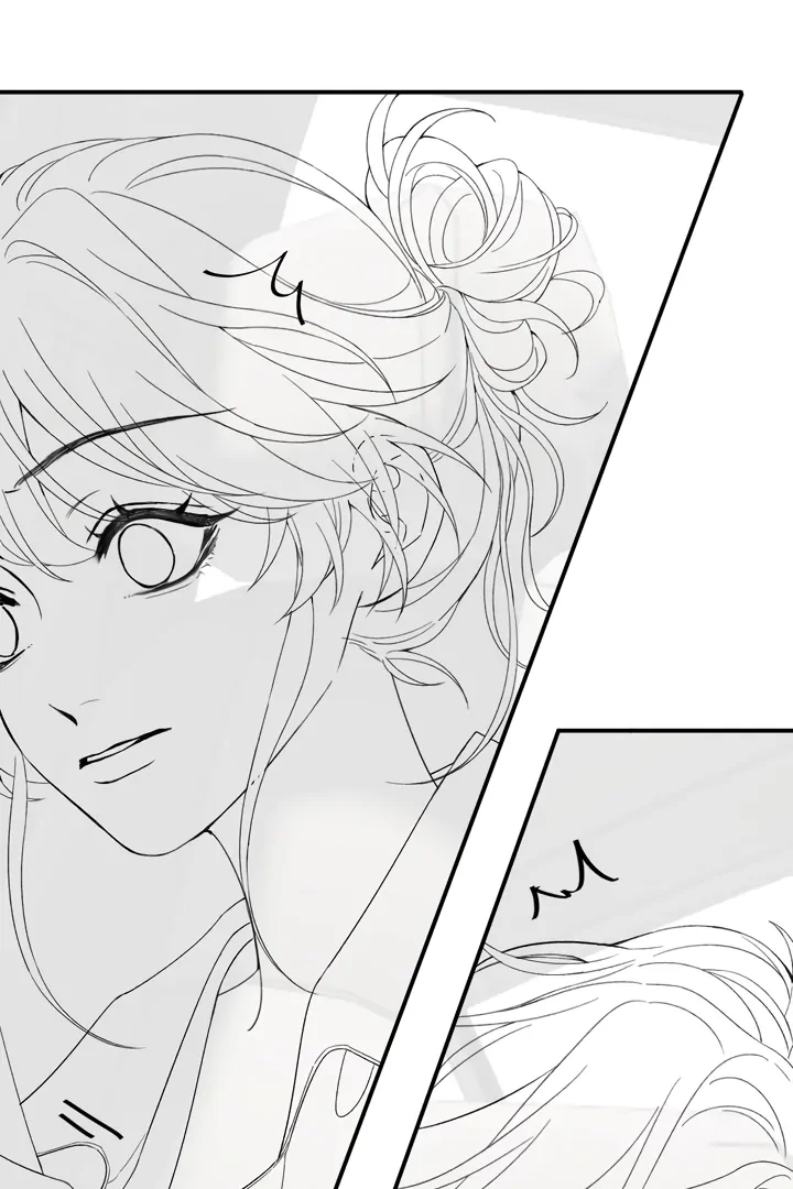 Please Take Care Chapter 27 - Page 83