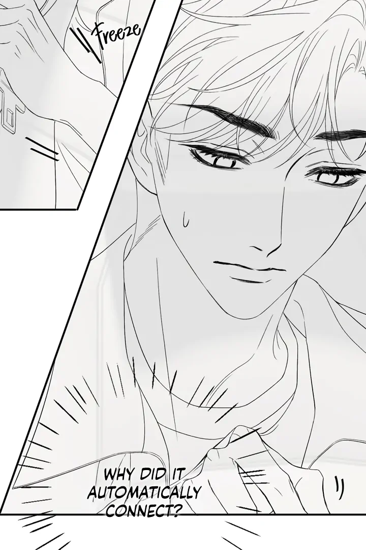 Please Take Care Chapter 27 - Page 84