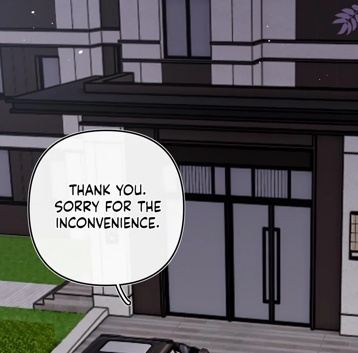Please Take Care Chapter 28 - Page 48
