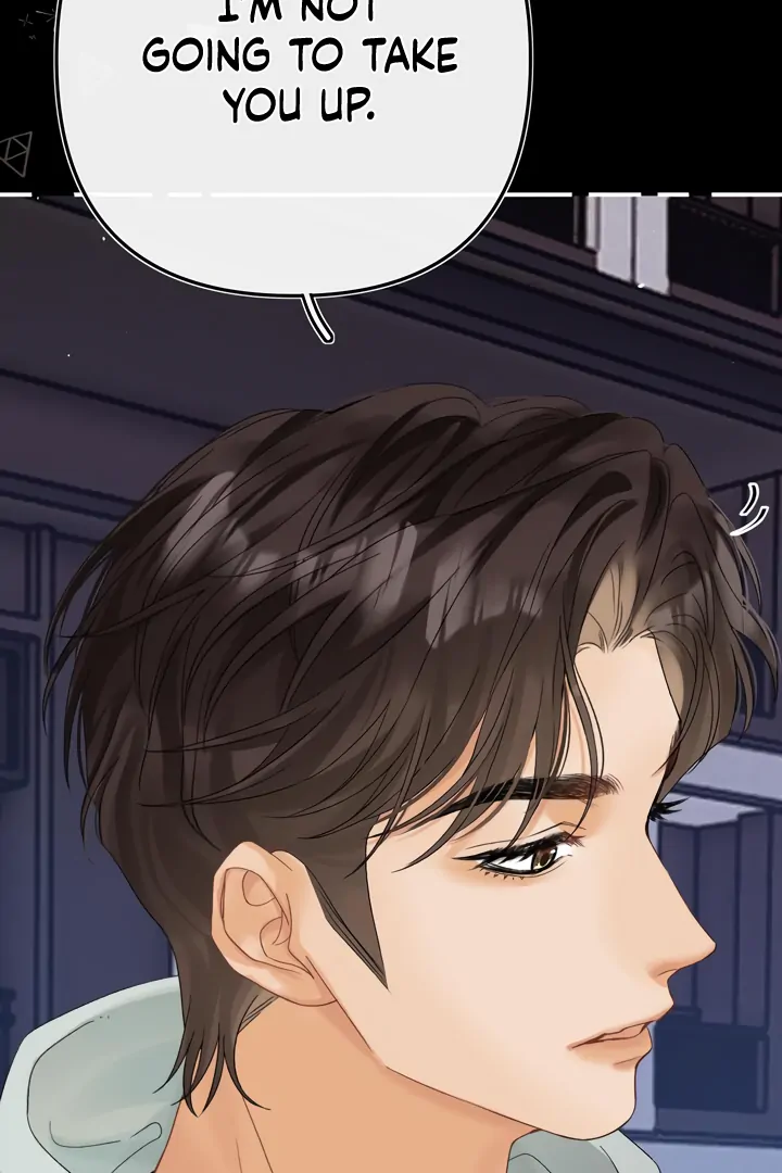 Please Take Care Chapter 28 - Page 52