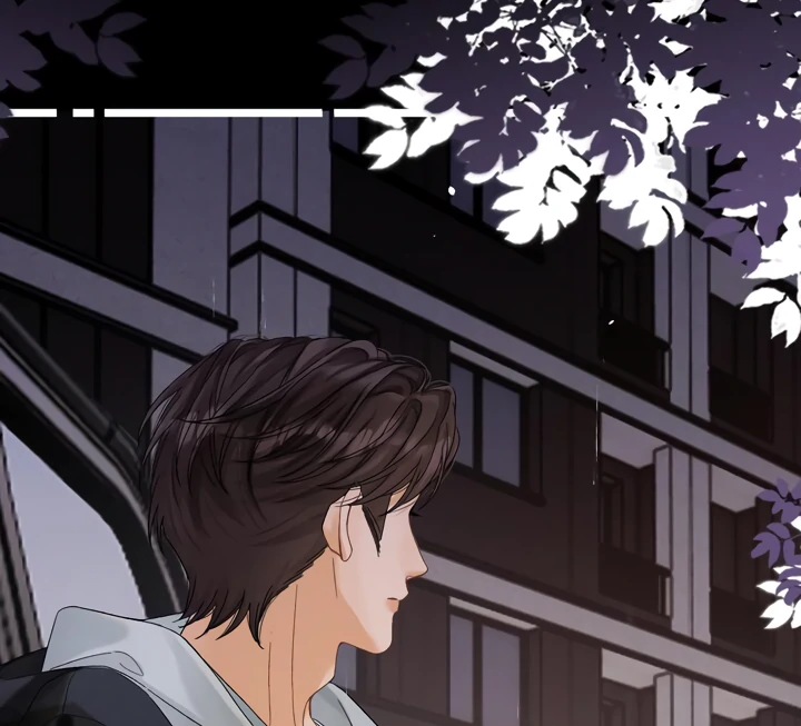Please Take Care Chapter 28 - Page 55