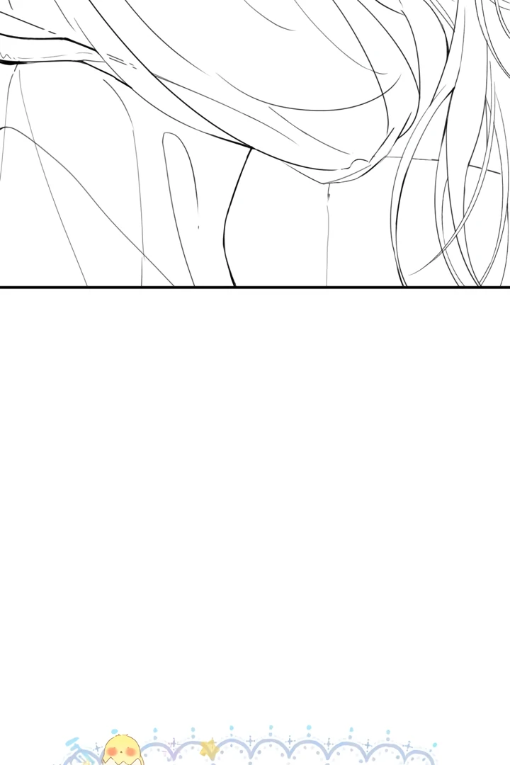 Please Take Care Chapter 28 - Page 87