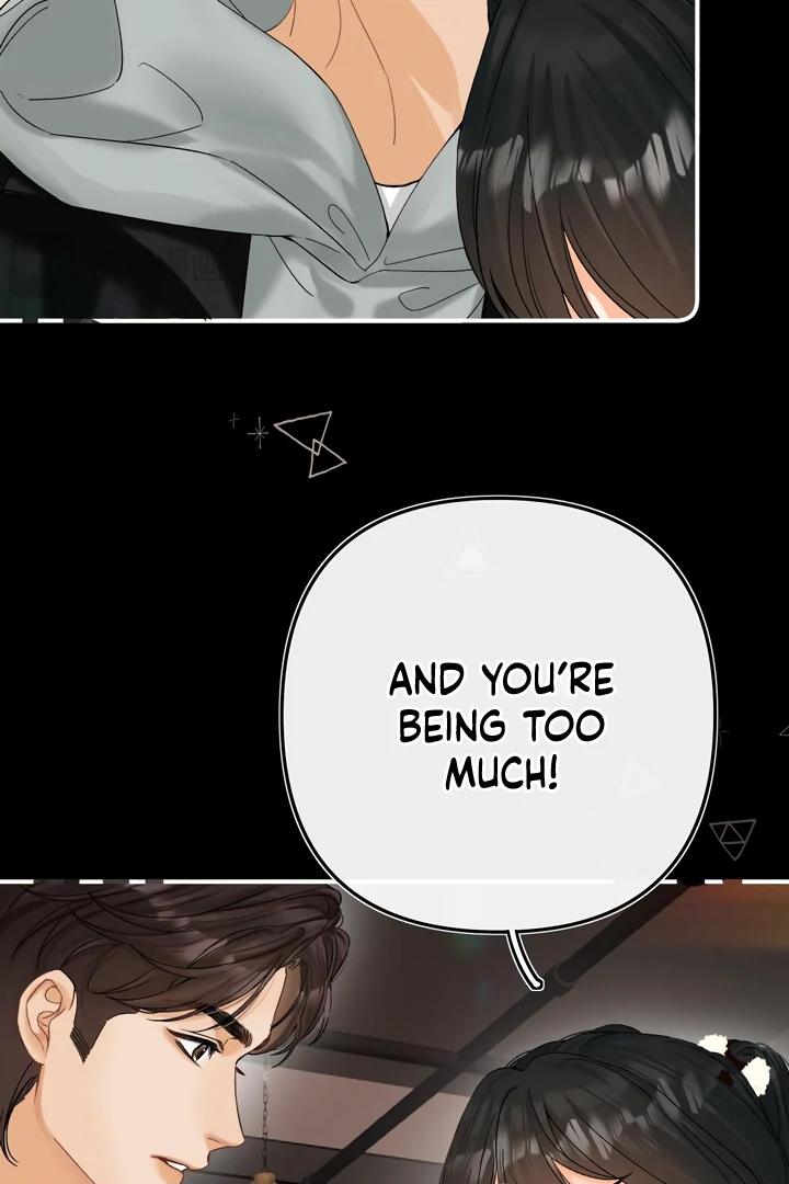 Please Take Care Chapter 29 - Page 18