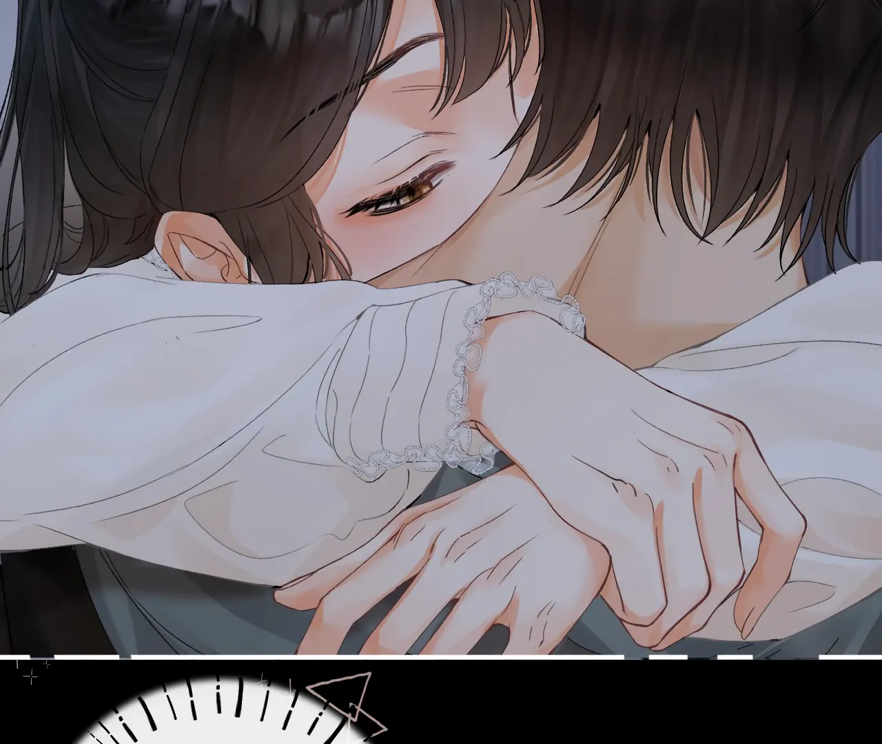 Please Take Care Chapter 30 - Page 2