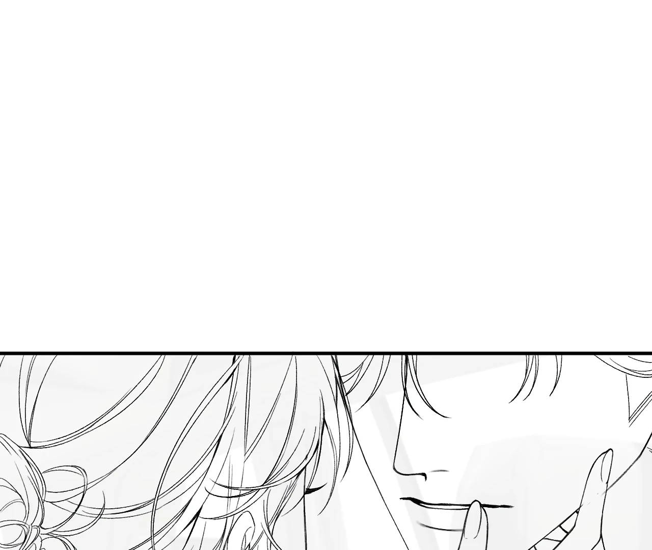 Please Take Care Chapter 30 - Page 103