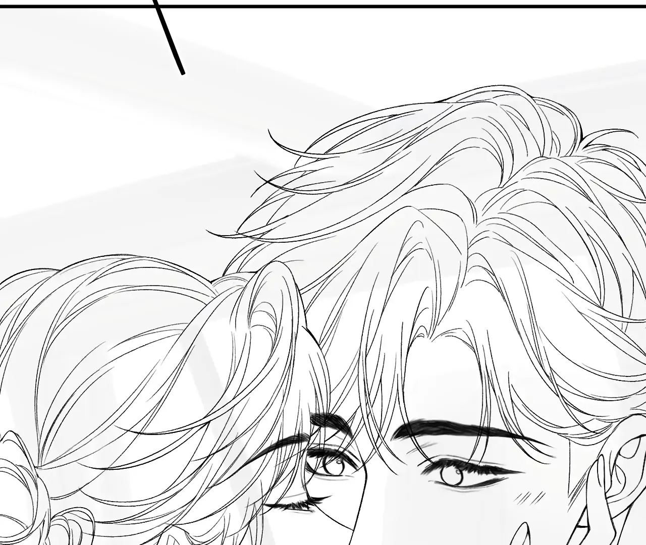 Please Take Care Chapter 30 - Page 105