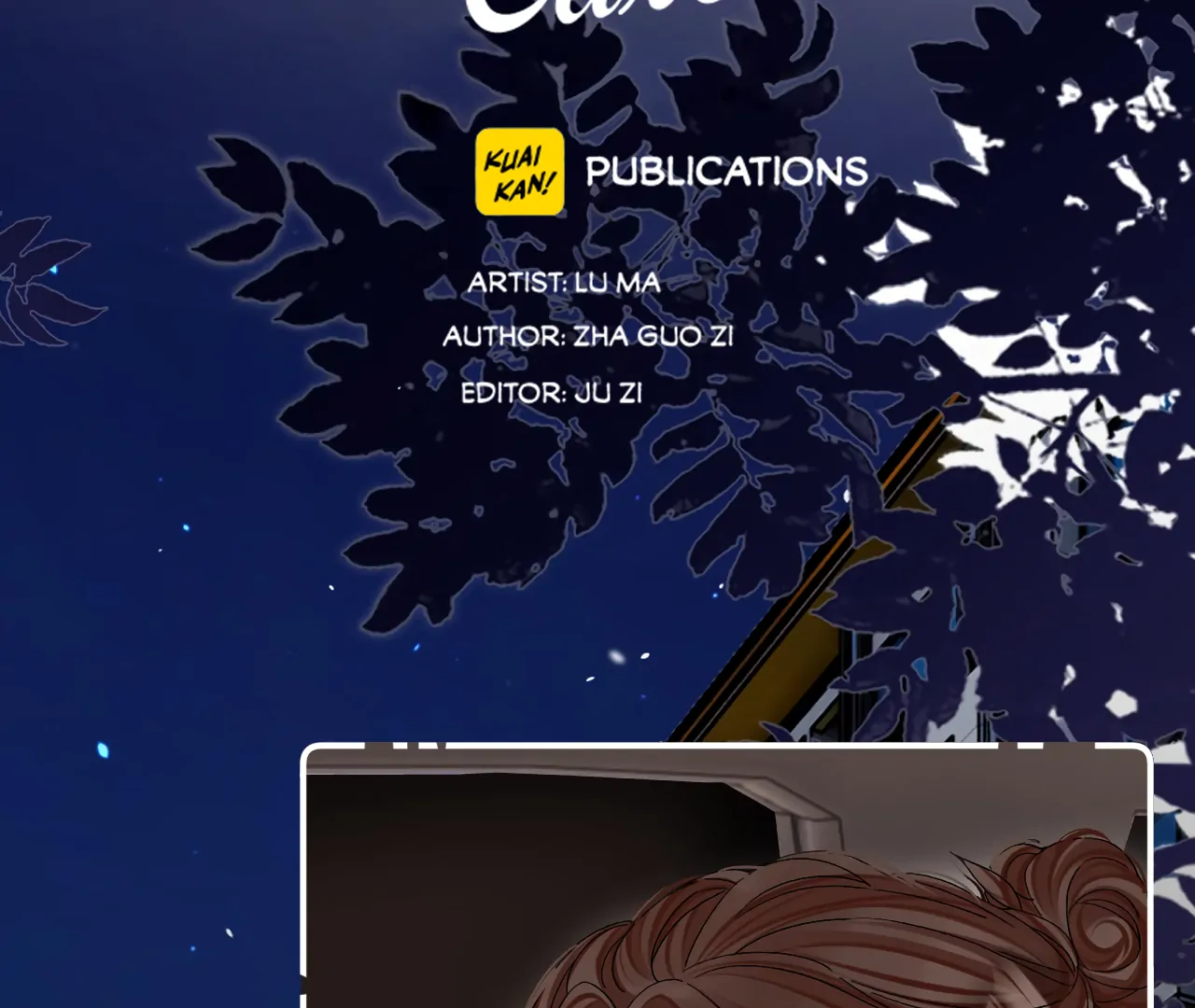 Please Take Care Chapter 30 - Page 12