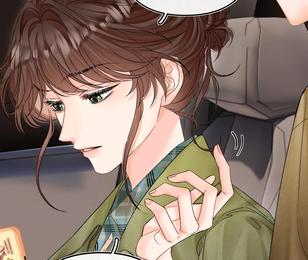 Please Take Care Chapter 30 - Page 17