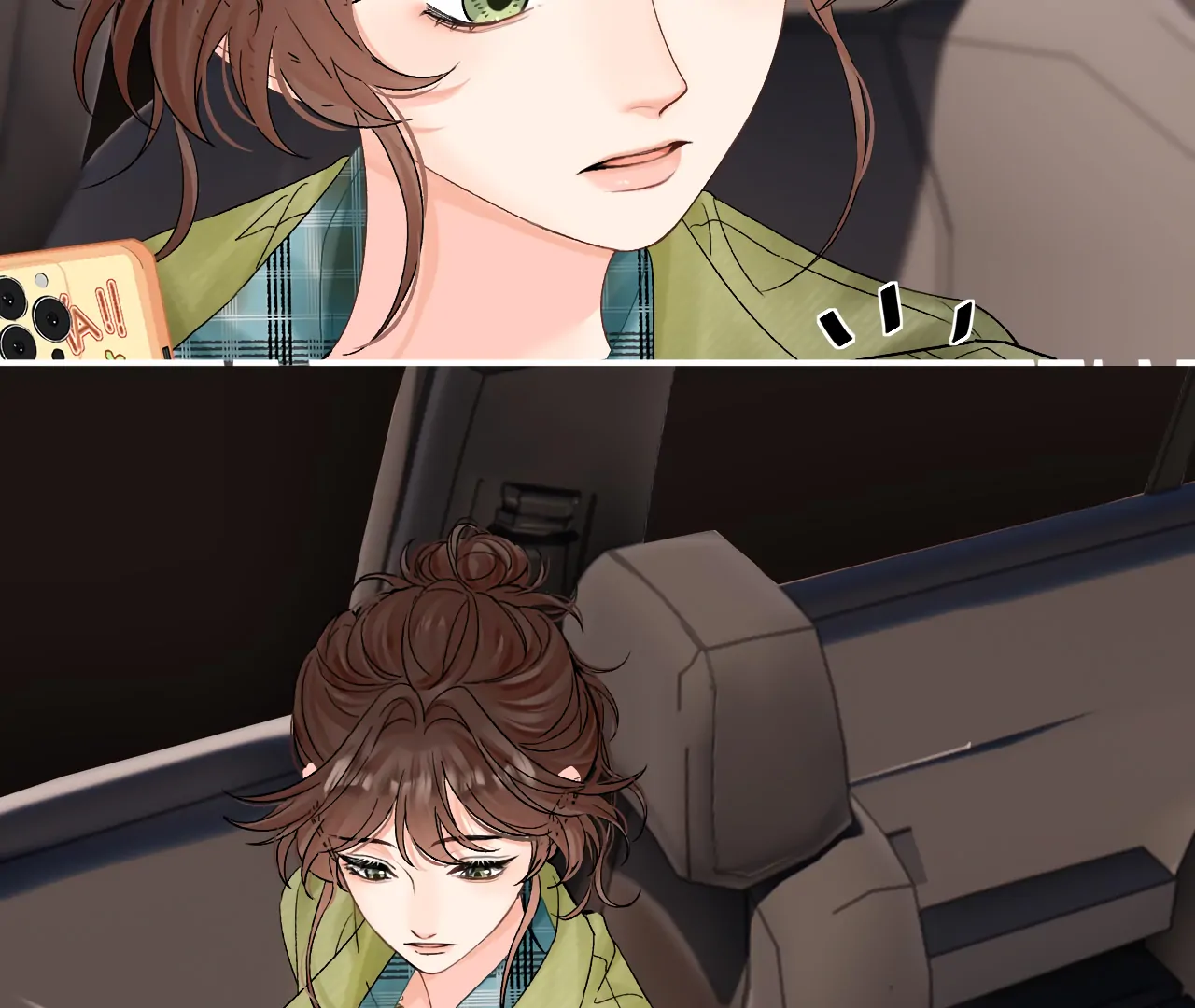 Please Take Care Chapter 30 - Page 22