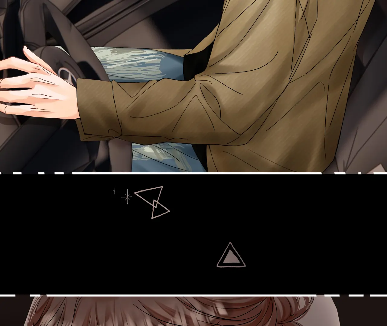 Please Take Care Chapter 30 - Page 24