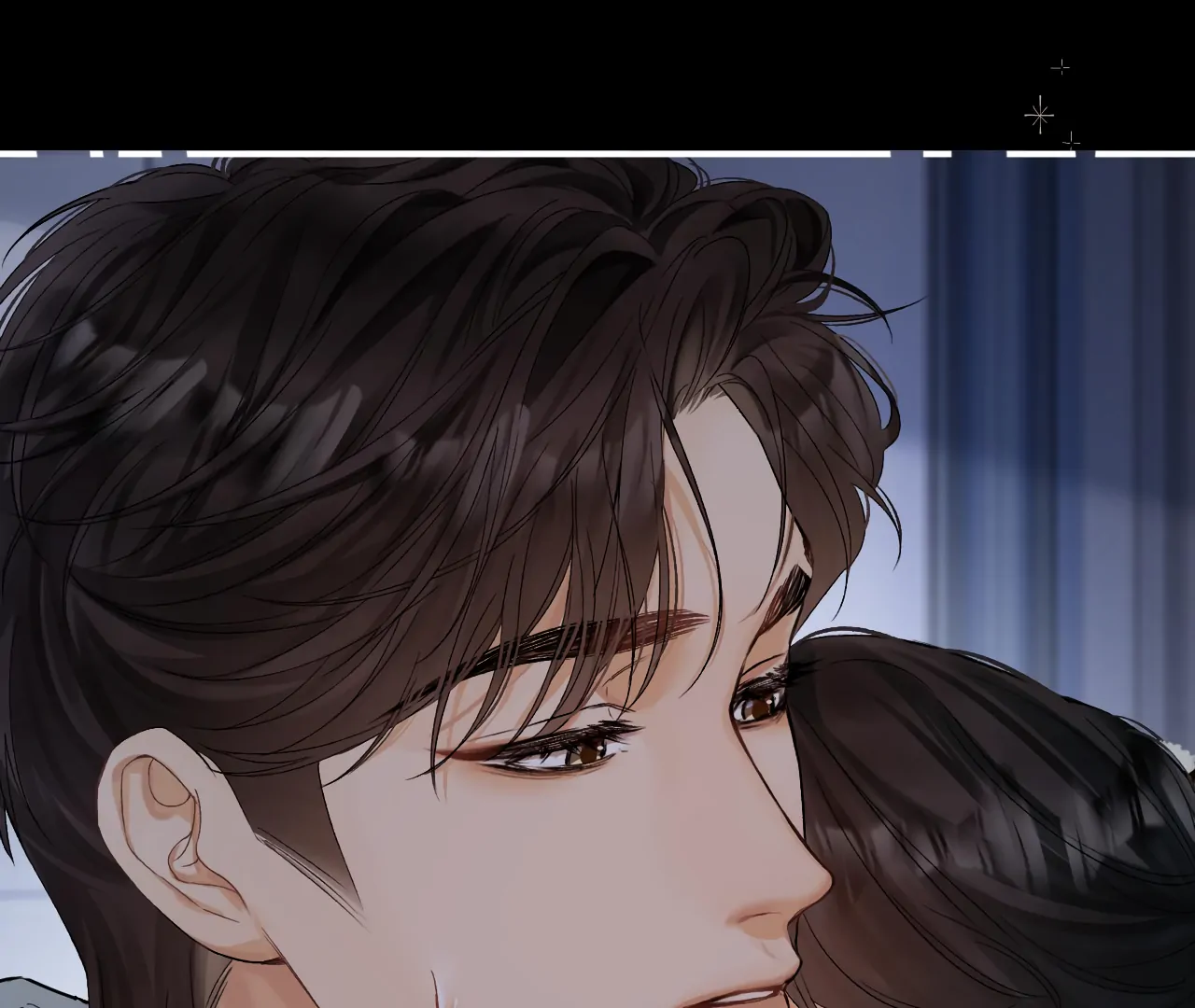 Please Take Care Chapter 30 - Page 5