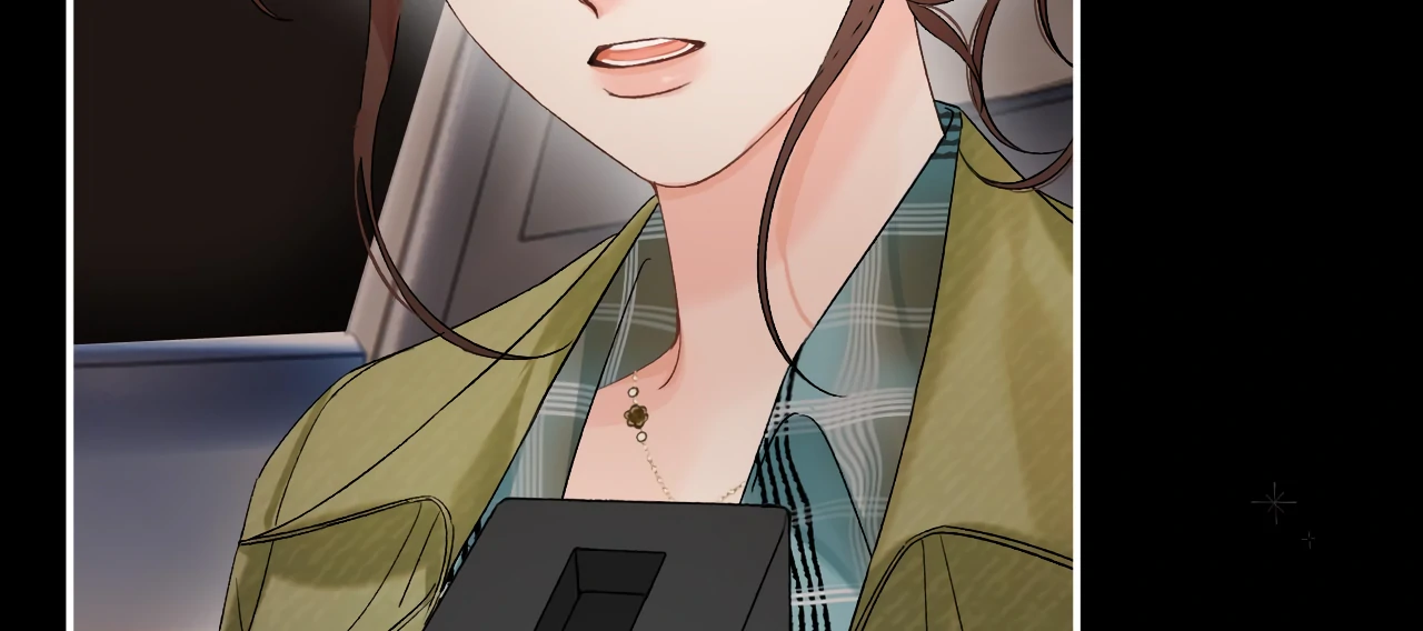 Please Take Care Chapter 30 - Page 43