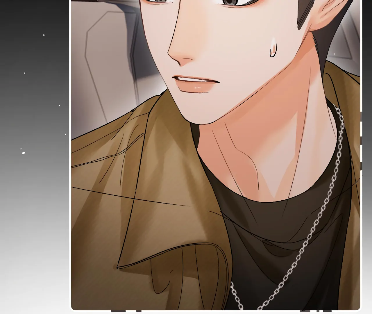 Please Take Care Chapter 30 - Page 46
