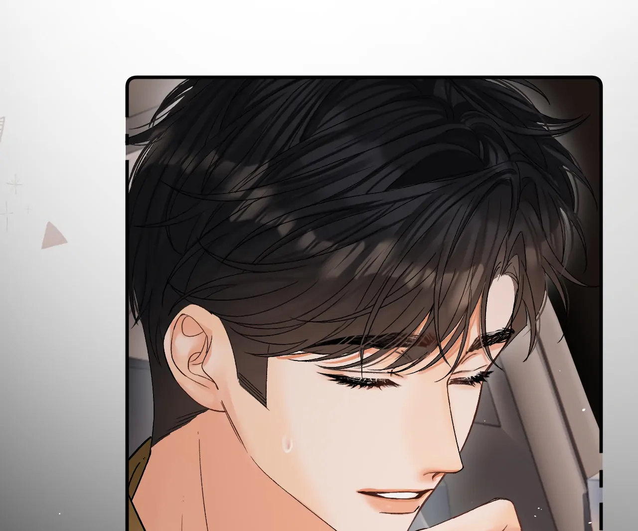 Please Take Care Chapter 30 - Page 51