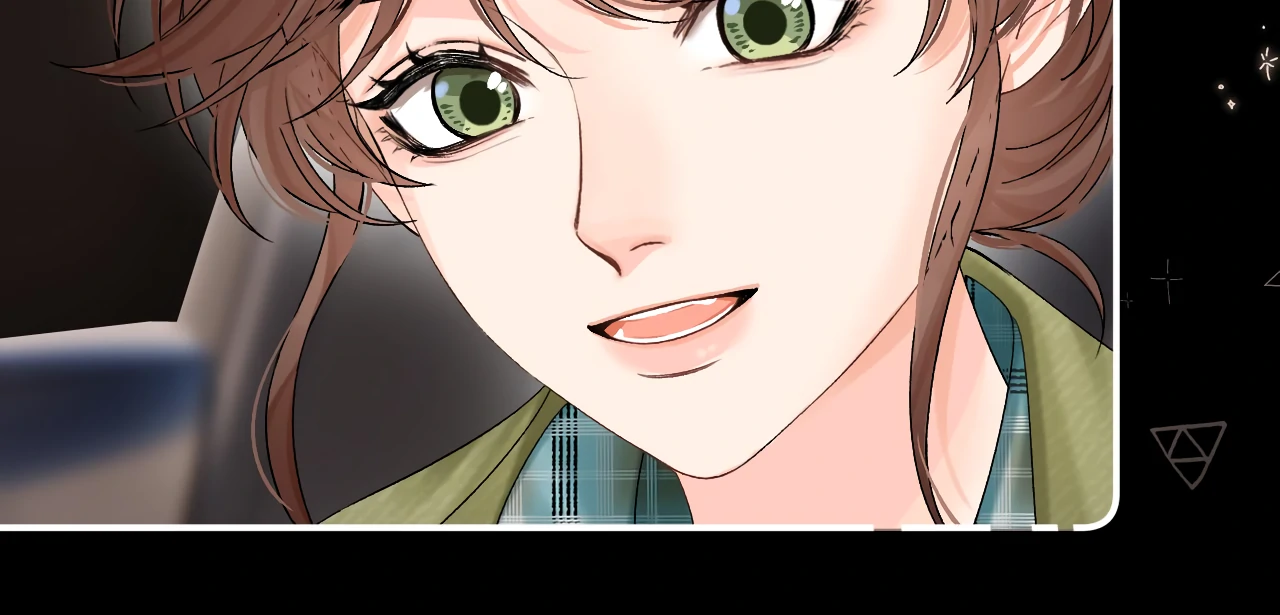 Please Take Care Chapter 30 - Page 60