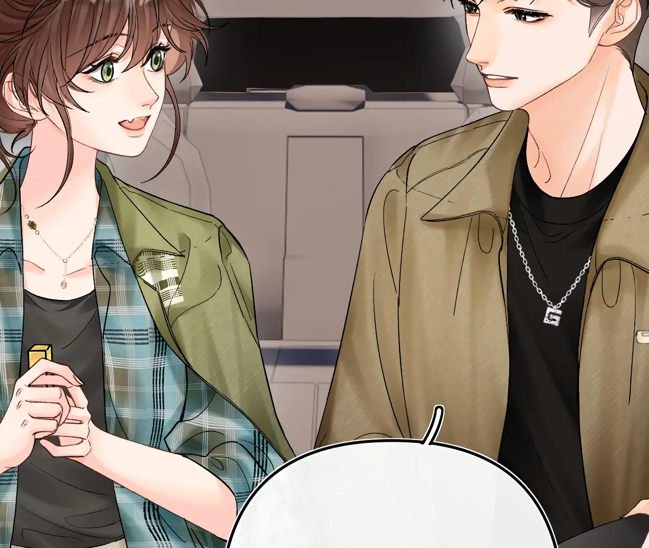 Please Take Care Chapter 30 - Page 69