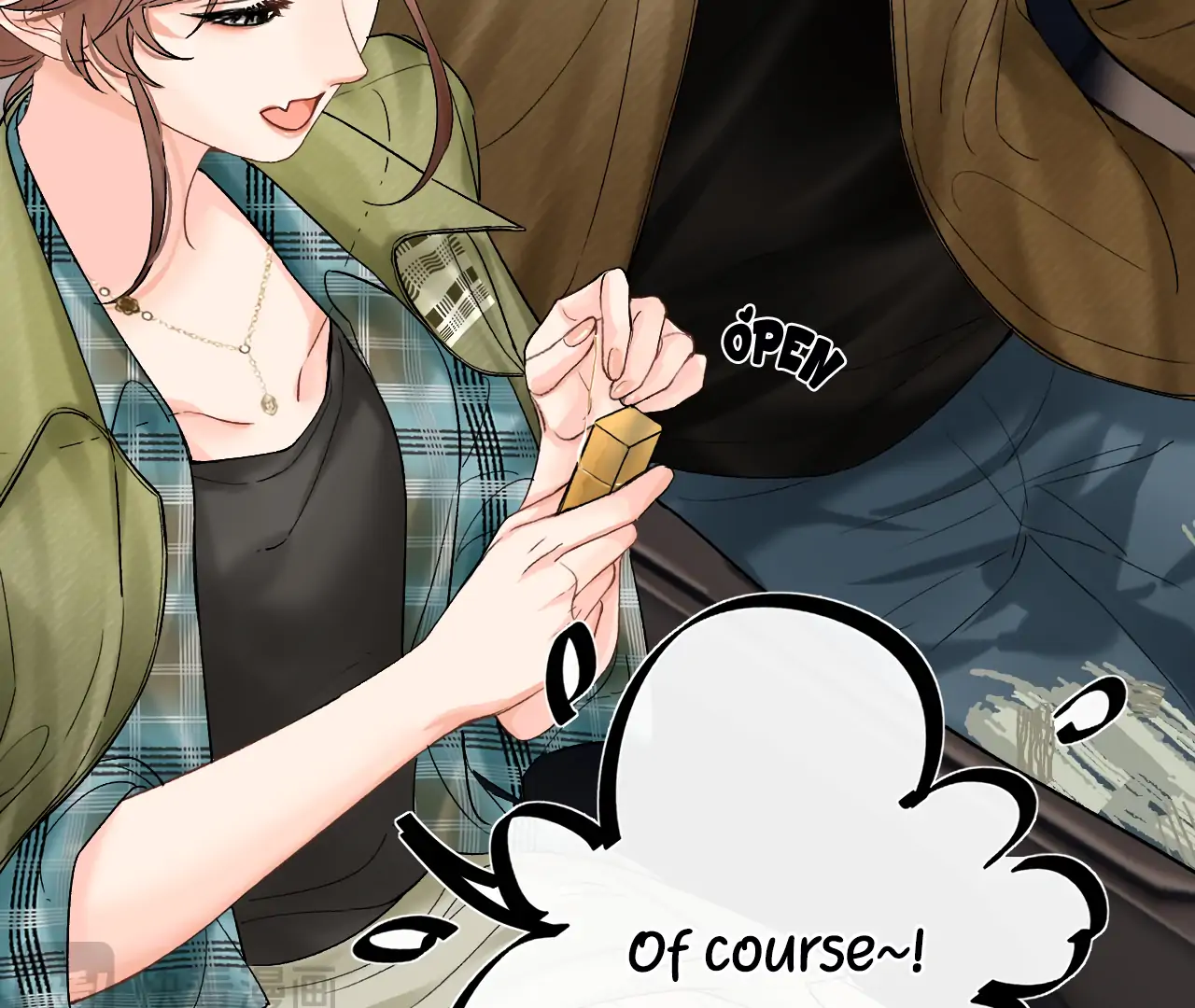 Please Take Care Chapter 30 - Page 77