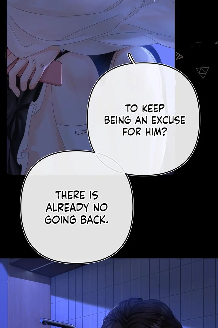 Please Take Care Chapter 32 - Page 32