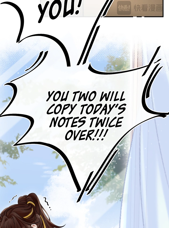Please Take Care Chapter 6 - Page 17
