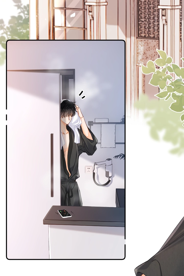 Please Take Care Chapter 6 - Page 24