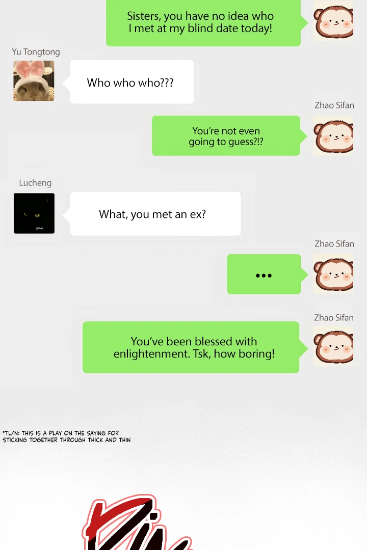Please Take Care Chapter 6 - Page 40