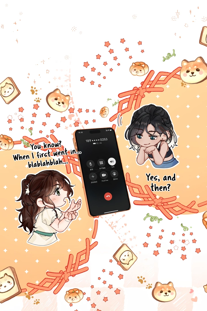 Please Take Care Chapter 6 - Page 46