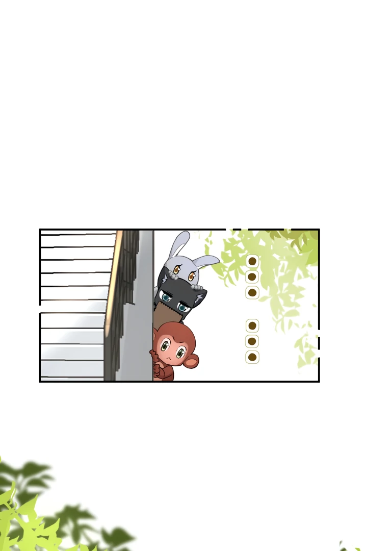 Please Take Care Chapter 7 - Page 14