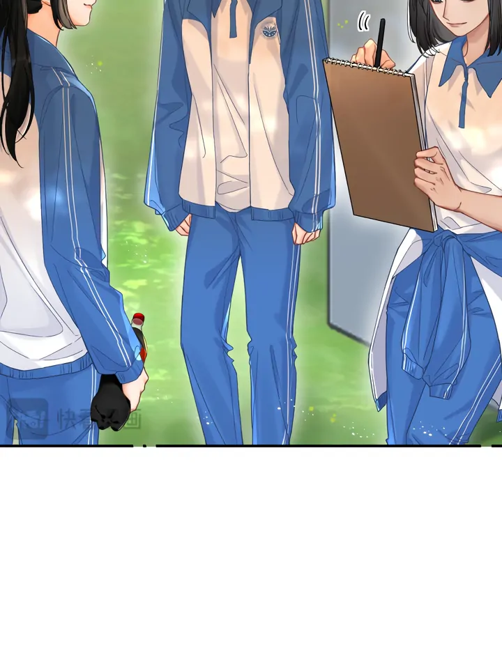 Please Take Care Chapter 7 - Page 16
