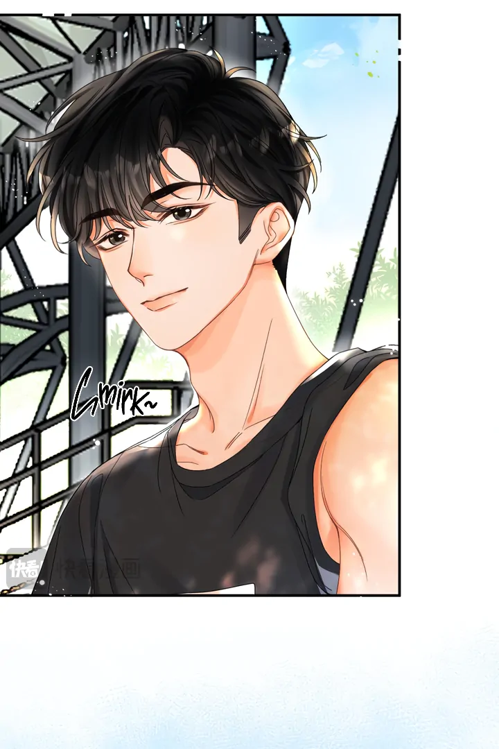 Please Take Care Chapter 7 - Page 31