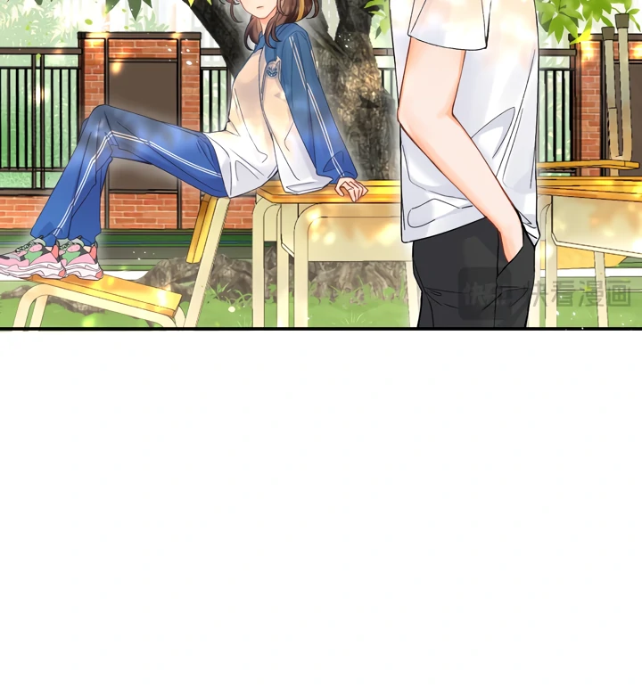Please Take Care Chapter 7 - Page 43
