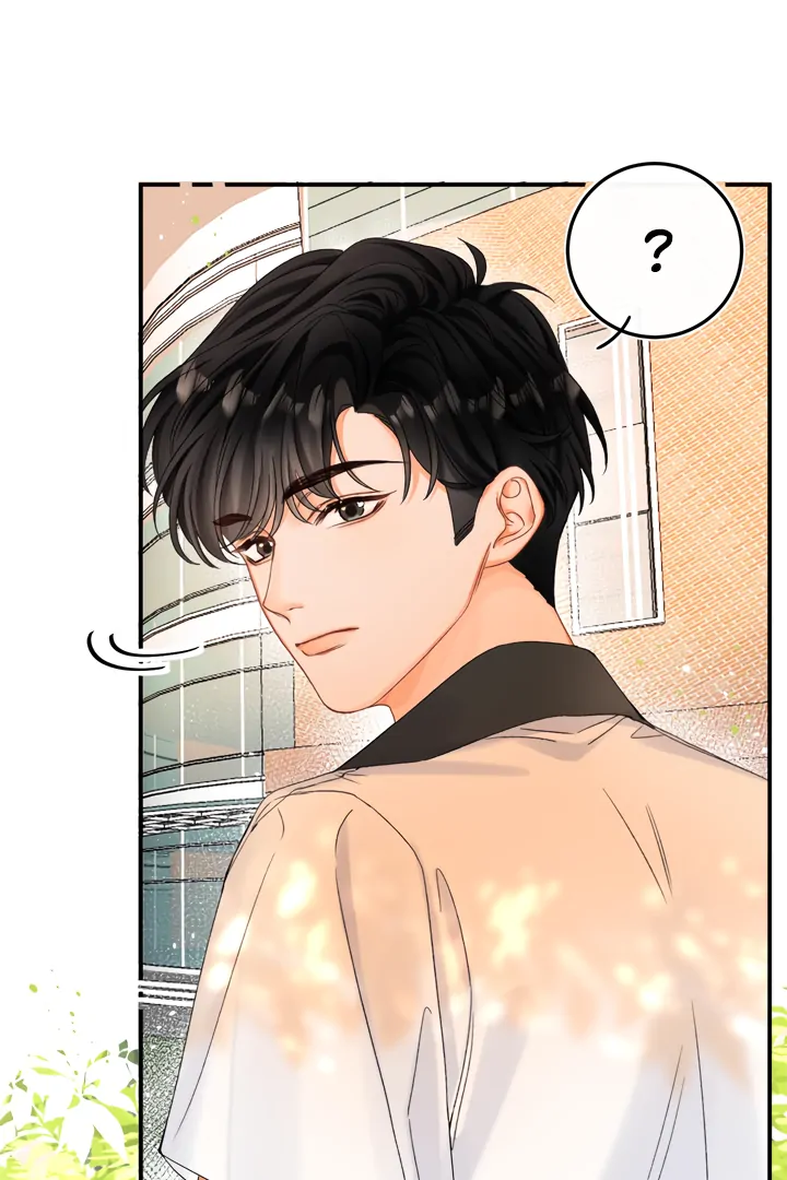 Please Take Care Chapter 7 - Page 45