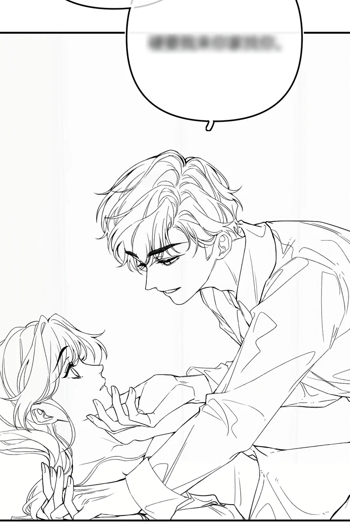 Please Take Care Chapter 7 - Page 62