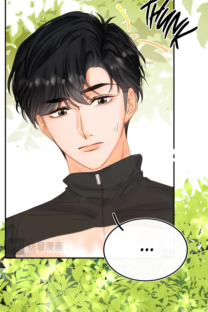 Please Take Care Chapter 8 - Page 13