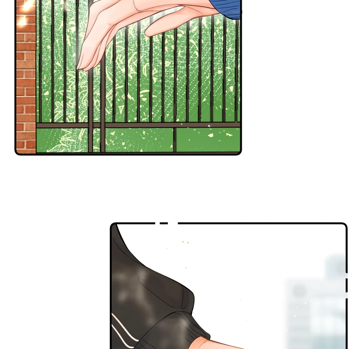 Please Take Care Chapter 8 - Page 16
