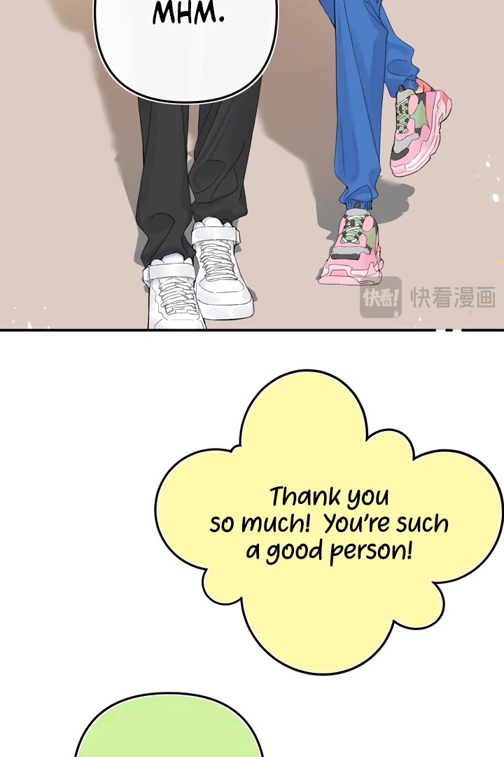 Please Take Care Chapter 8 - Page 21
