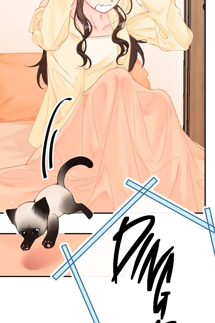 Please Take Care Chapter 8 - Page 46