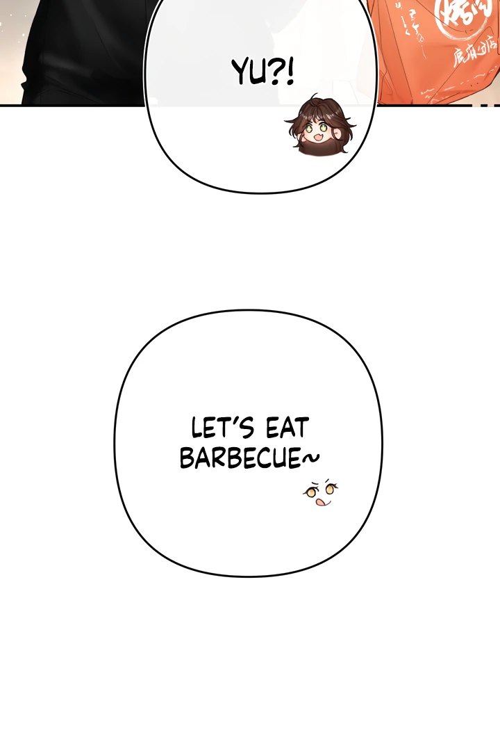 Please Take Care Chapter 8 - Page 51