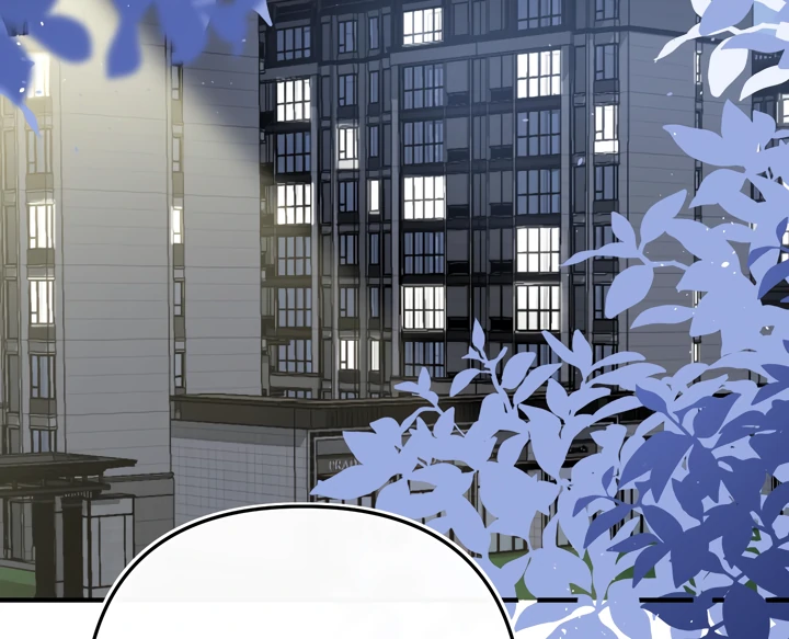 Please Take Care Chapter 9 - Page 42