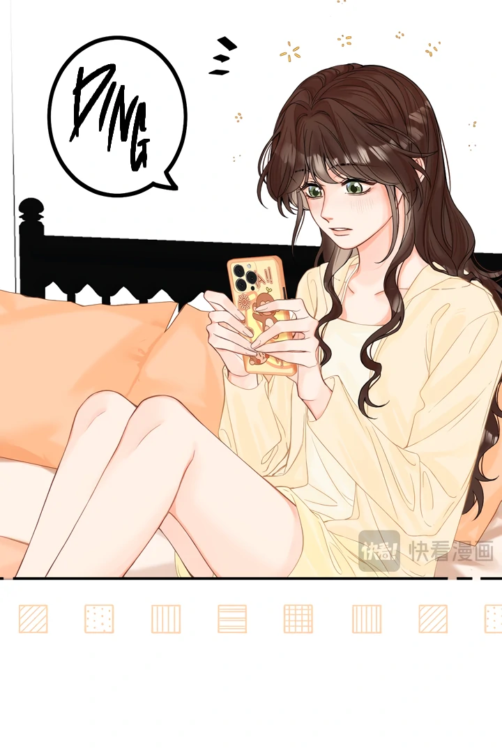 Please Take Care Chapter 9 - Page 57