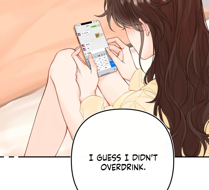 Please Take Care Chapter 9 - Page 60