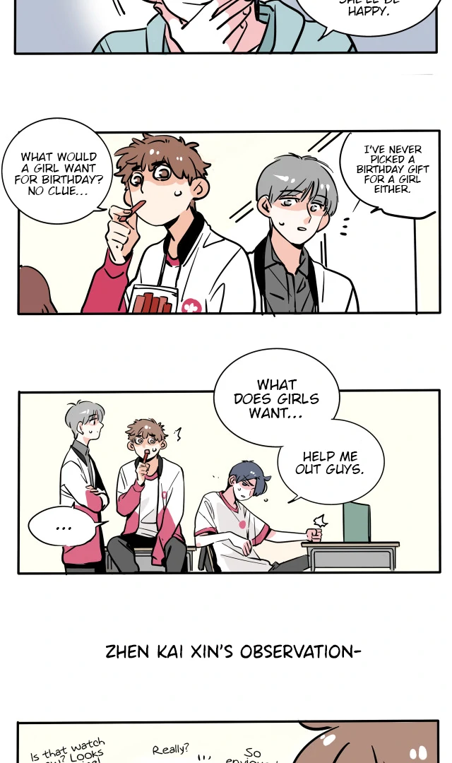 Please Take My Brother Away! Chapter 100 - Page 2