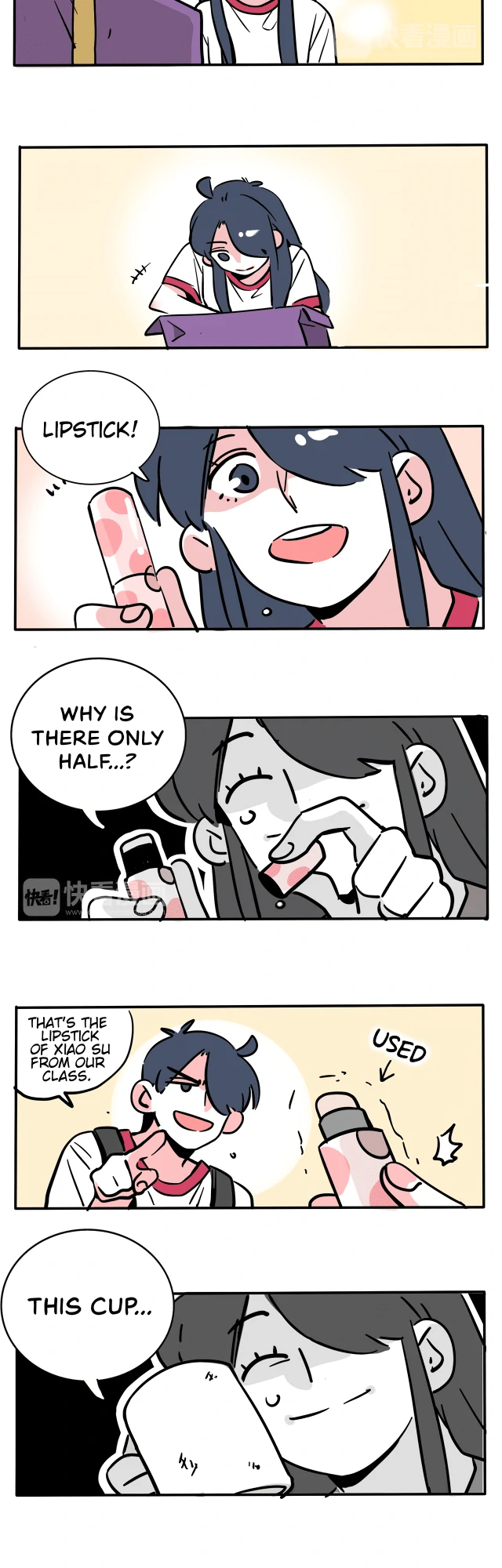 Please Take My Brother Away! Chapter 102 - Page 4